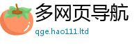 王中王493333WWW马头诗由...